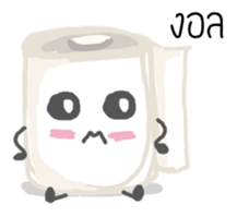 TisChan sticker #5349139