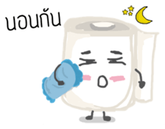 TisChan sticker #5349146