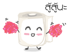 TisChan sticker #5349147