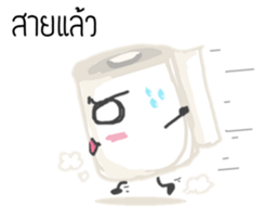 TisChan sticker #5349148