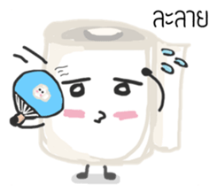 TisChan sticker #5349153