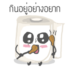 TisChan sticker #5349155