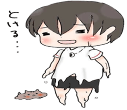 yu__ton sticker #5349430