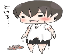 yu__ton sticker #5349430