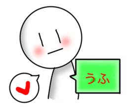 Terutama sticker #5349560