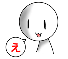 Terutama sticker #5349561