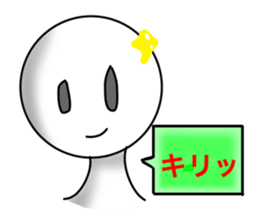 Terutama sticker #5349565