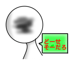 Terutama sticker #5349569