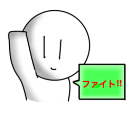 Terutama sticker #5349578