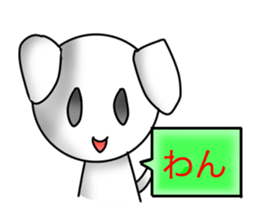 Terutama sticker #5349582