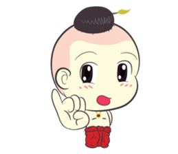 Thai Thai Kids sticker #5349683