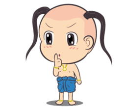 Thai Thai Kids sticker #5349687