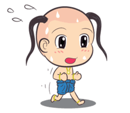 Thai Thai Kids sticker #5349693