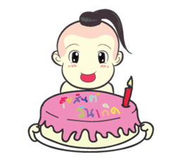 Thai Thai Kids sticker #5349694