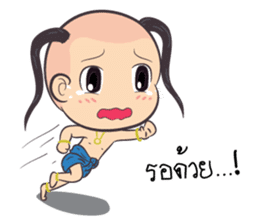 Thai Thai Kids sticker #5349697