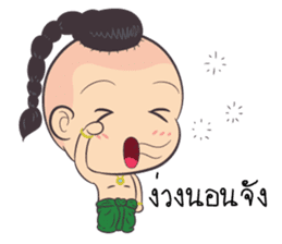 Thai Thai Kids sticker #5349700