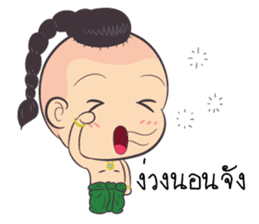 Thai Thai Kids sticker #5349700