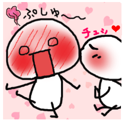 shiromarukun fights by a face