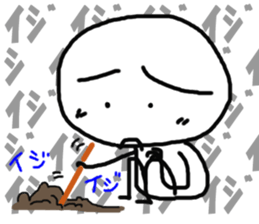 shiromarukun fights by a face sticker #5349879