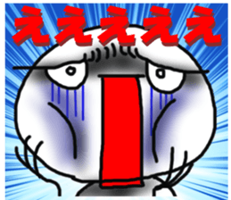 shiromarukun fights by a face sticker #5349881