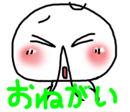 shiromarukun fights by a face sticker #5349882