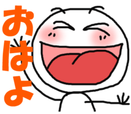 shiromarukun fights by a face sticker #5349883