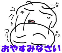 shiromarukun fights by a face sticker #5349885