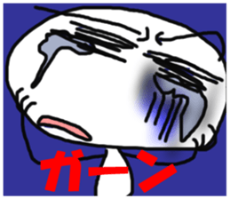 shiromarukun fights by a face sticker #5349886