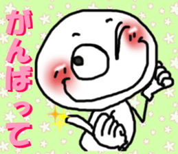 shiromarukun fights by a face sticker #5349887