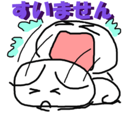 shiromarukun fights by a face sticker #5349891