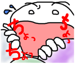 shiromarukun fights by a face sticker #5349895