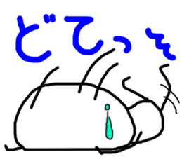 shiromarukun fights by a face sticker #5349897