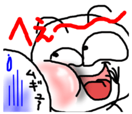 shiromarukun fights by a face sticker #5349904