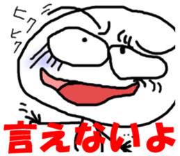 shiromarukun fights by a face sticker #5349908