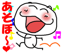 shiromarukun fights by a face sticker #5349913