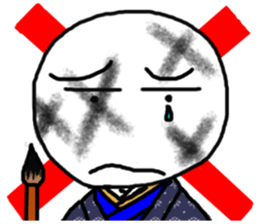 shiromarukun fights by a face sticker #5349914