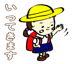 Girl of the pretty primary schoolchild sticker #5349920