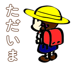 Girl of the pretty primary schoolchild sticker #5349921