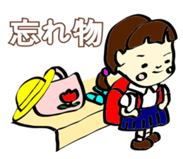 Girl of the pretty primary schoolchild sticker #5349922