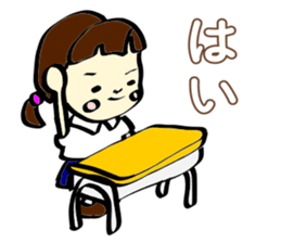 Girl of the pretty primary schoolchild sticker #5349923