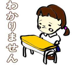 Girl of the pretty primary schoolchild sticker #5349924