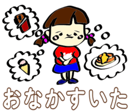 Girl of the pretty primary schoolchild sticker #5349928