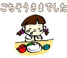 Girl of the pretty primary schoolchild sticker #5349931