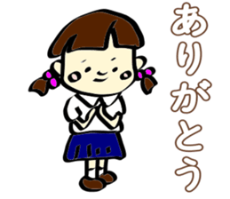 Girl of the pretty primary schoolchild sticker #5349932
