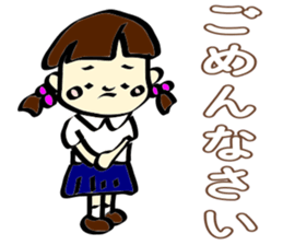 Girl of the pretty primary schoolchild sticker #5349933