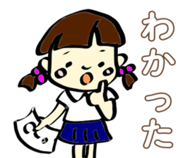 Girl of the pretty primary schoolchild sticker #5349936