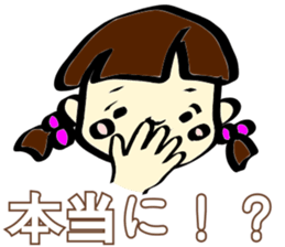 Girl of the pretty primary schoolchild sticker #5349937