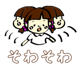 Girl of the pretty primary schoolchild sticker #5349942