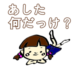 Girl of the pretty primary schoolchild sticker #5349944