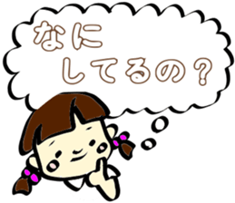 Girl of the pretty primary schoolchild sticker #5349946